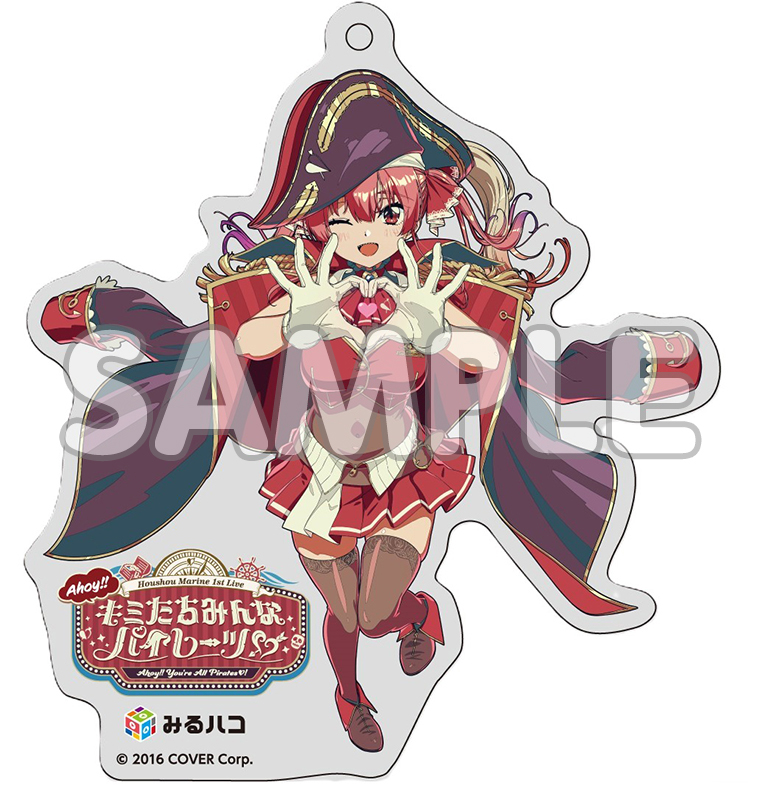 宝鐘マリン1stライブ「Ahoy!! キミたちみんなパイレーツ♡」 | みるハコ