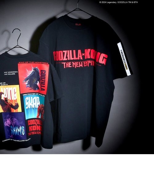 ゴジラxコング 新たなる帝国】転写ワイドTシャツ(大人)｜エフオー