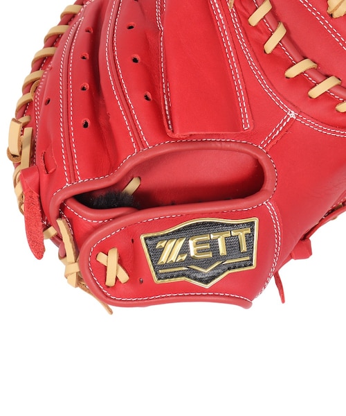 ゼット（ZETT）少年軟式用グラブ 捕手用 キャッチャーミット 野球