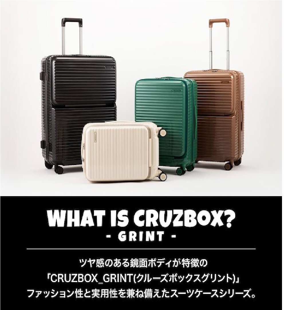 人気シリーズに新しい仲間が追加！ | ラゾーナ川崎プラザ