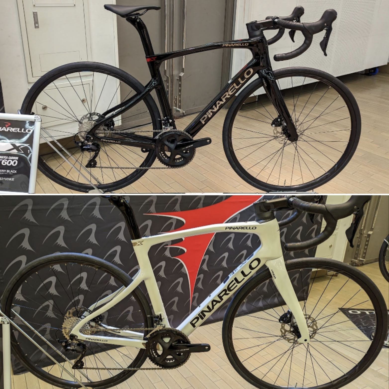 新メカニカル105搭載！】ピナレロ新モデル発表！【予約受付中