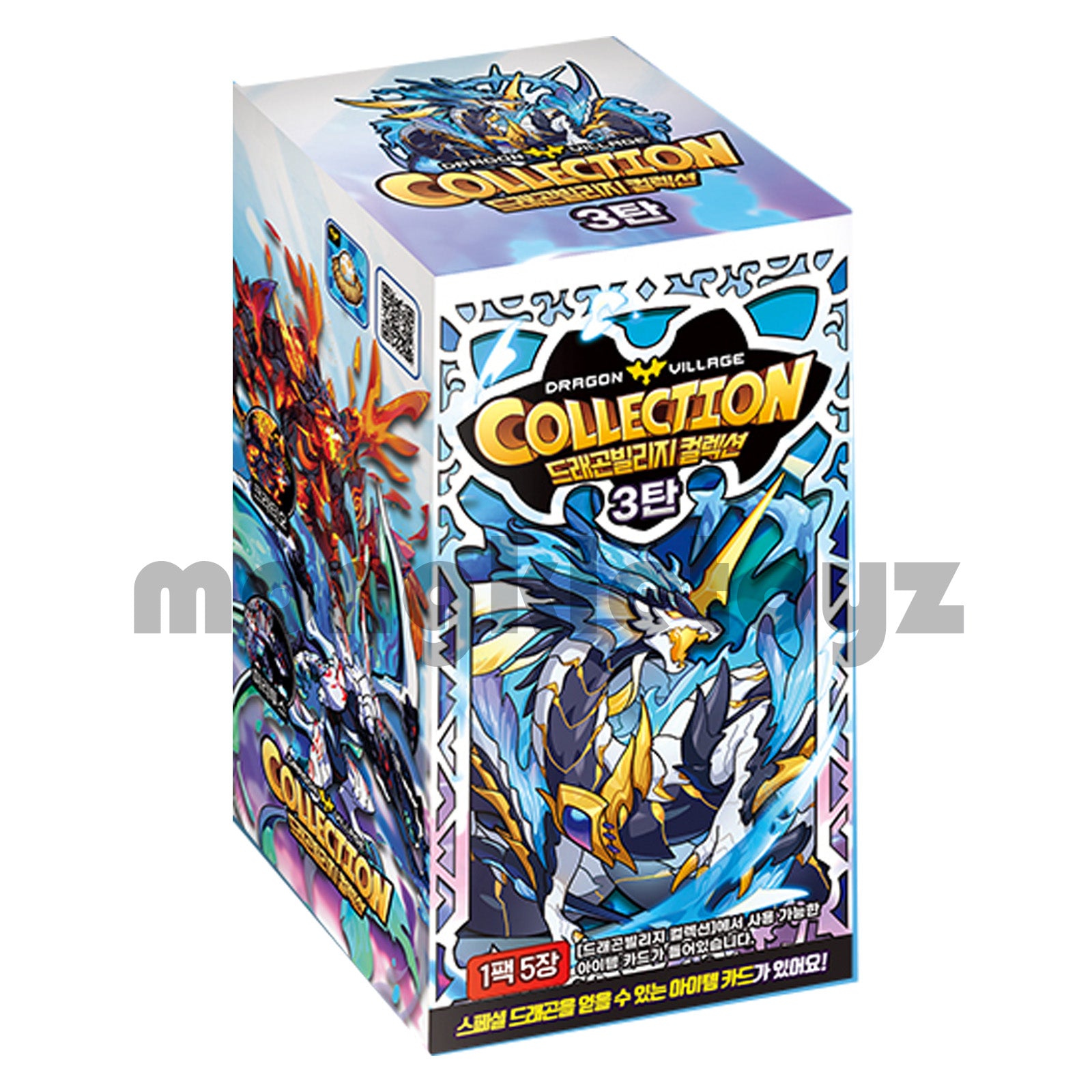 Dragon Village Collection Card Vol.3 Mobile Card Code included 1