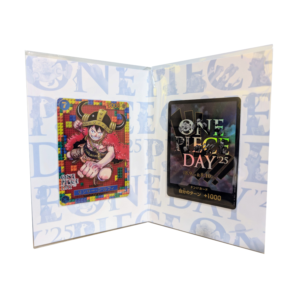 JP] One Piece Day 2025 Promo Set - Monkey D. Luffy P-110