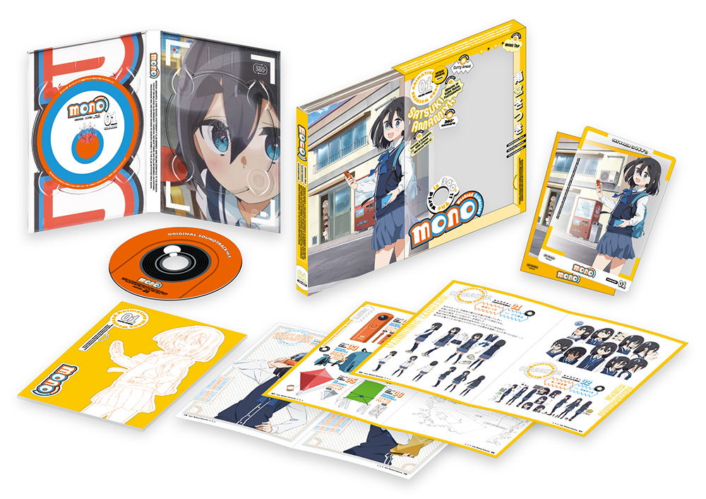 Vol.1 - Blu-ray&DVD | TVアニメ「mono」公式サイト