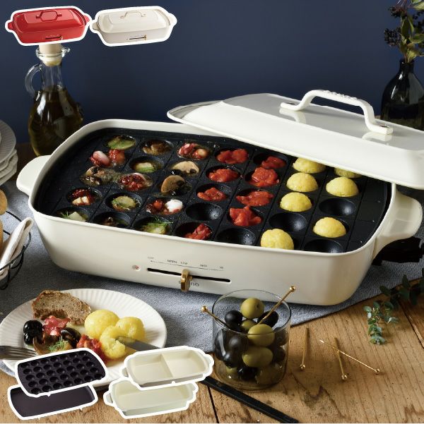 BRUNO ブルーノ ホットプレート グランデサイズ グランデ用 セラミック