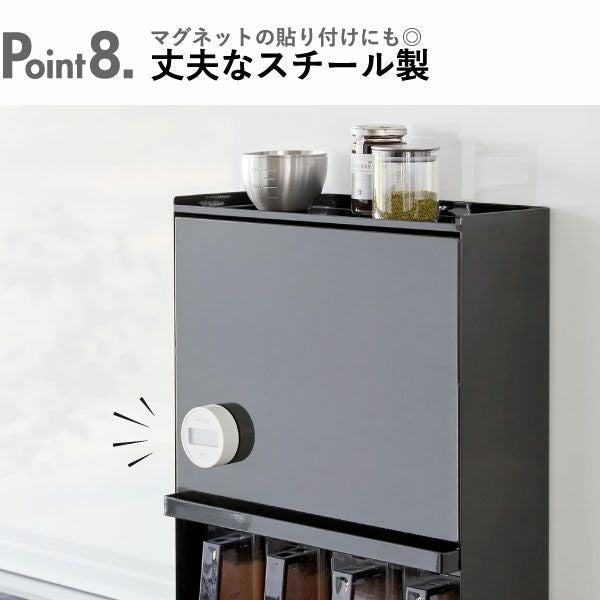 山崎実業 前が開く 隠せる調味料ラック タワー tower | キッチン雑貨