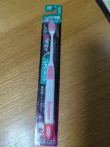 システマハブラシしっかり毛腰超コンパクトふつう1本（ライオン）の