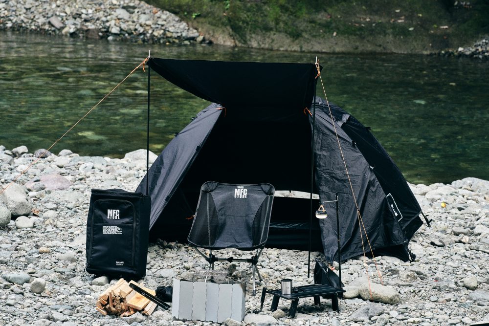 ソロキャンに必要なギア＆テントをまとめた「キャンプバッグ」セットが