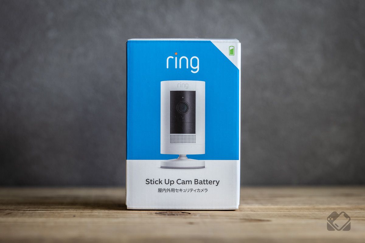 Ring Stick UP Cam Batteryレビュー：スマホ対応の設置簡単な見守り