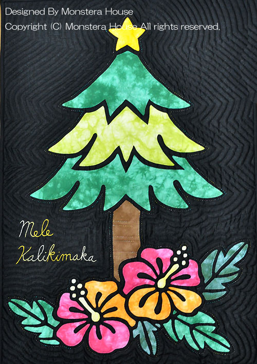 ツリーとハイビスカスのステンドグラスキルトタペストリー 50cm×80cm