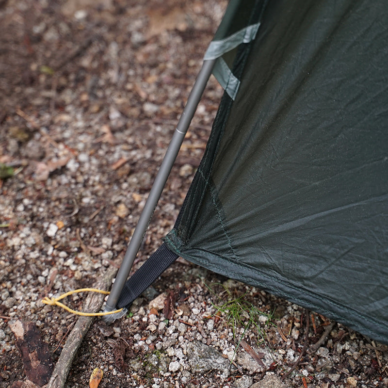 Nordisk Lofoten 2 ULW / ノルディスク ロフォテン2 ULW