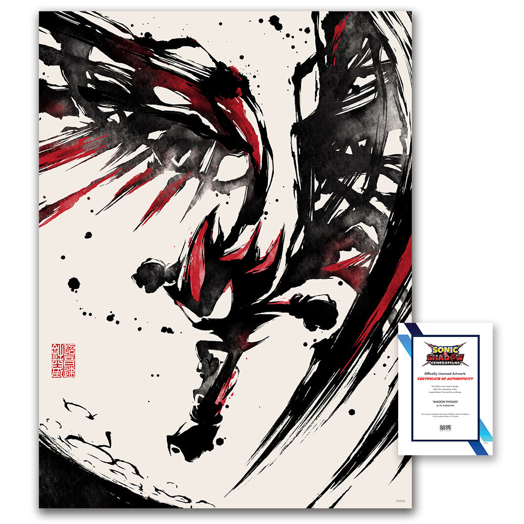Shadow Evolved' by Yui Karasuno- Limited Edition Fine Art Print