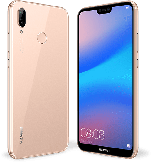 HUAWEI P20 lite(ファーウェイ)｜LINEモバイル｜格安スマホ・格安SIM