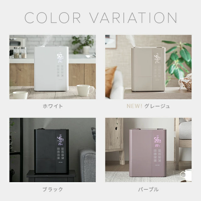 6.5L ダブル除菌 ハイブリッド式 UVライト+ヒーター除菌機能付き