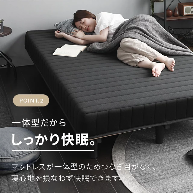 セミダブル] 脚付きマットレス ボンネルコイル やさしい肌触り