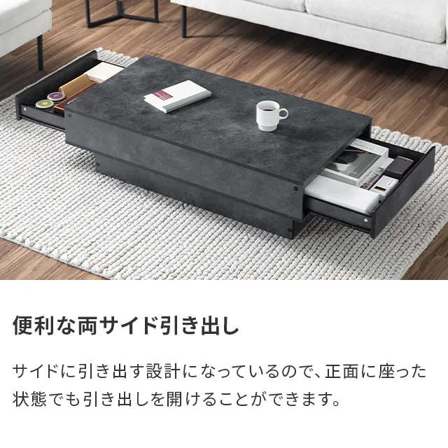 モルタルブラック センターテーブル (90x90) Amazon.co.jp: LOWYA