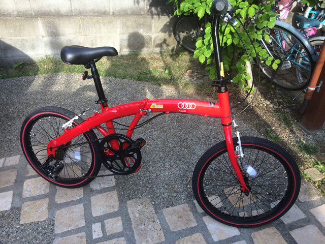 AUDI折りたたみ自転車 | -MOGLOG-