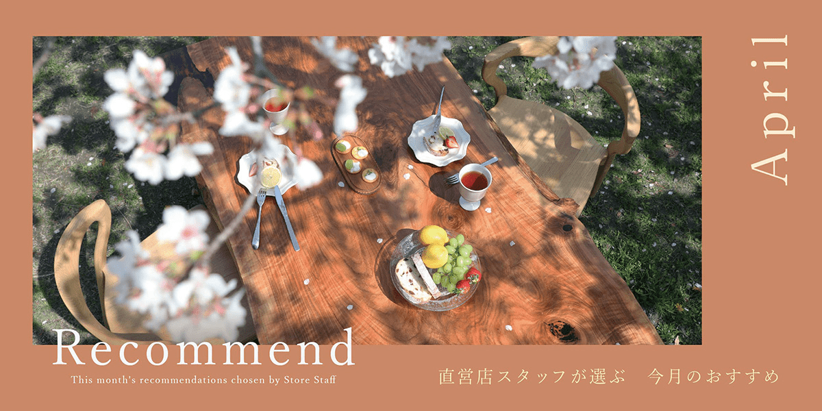 これ全部瘤杢っていうんです。 | 一枚板テーブル、無垢材 天板の販売