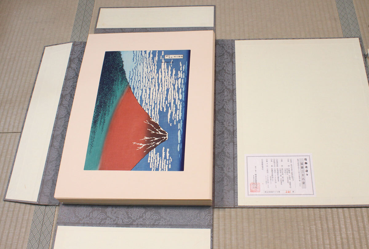 Mokuhankan Flea Market : 36 Views of Mt. Fuji - Full Set (Hodo