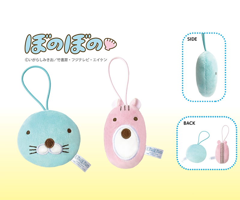 ぼのぼのフェイスマスコット - モリサカグローバル