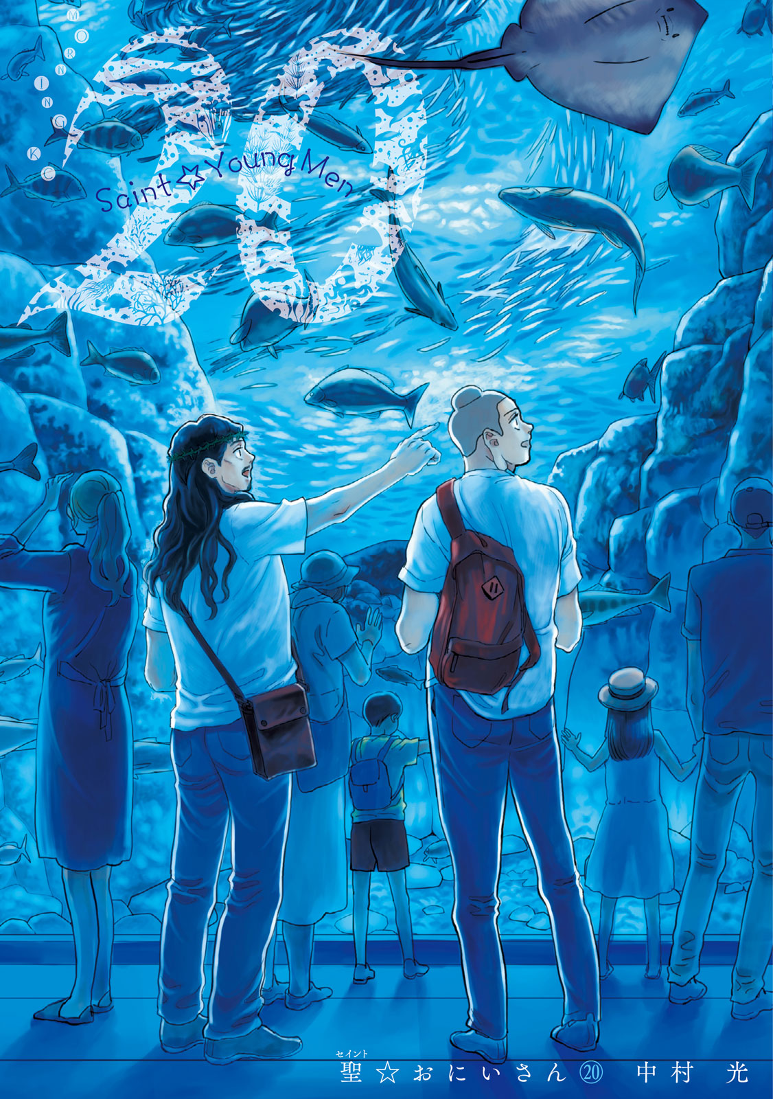 聖☆おにいさん』最新⑳巻は本日7/22発売。同時発売の特装版は、ALL