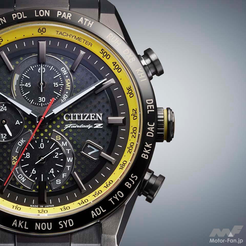 シチズンと日産がコラボ｜人気のアテッサ×新型フェアレディZの世界限定