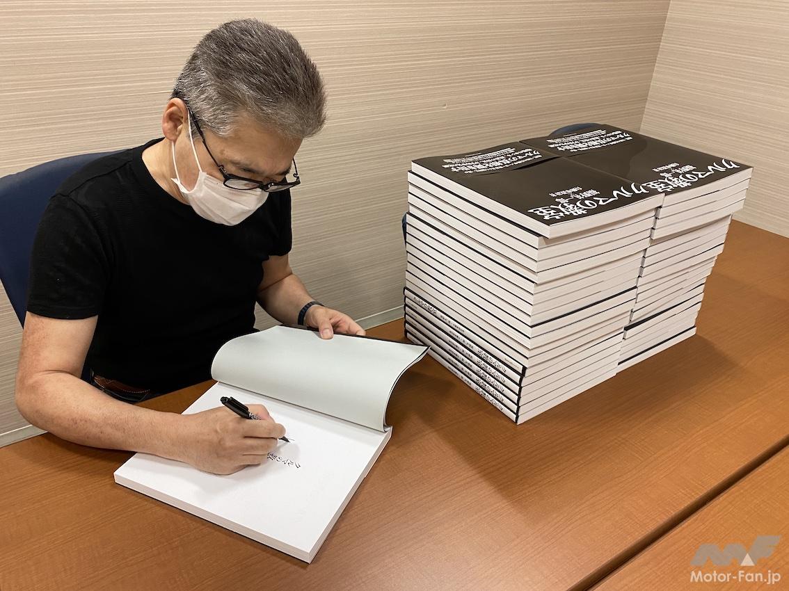 クルマの教室 クルマの教室 - 福野礼一郎 ×自動車設計者 - | 福野 礼