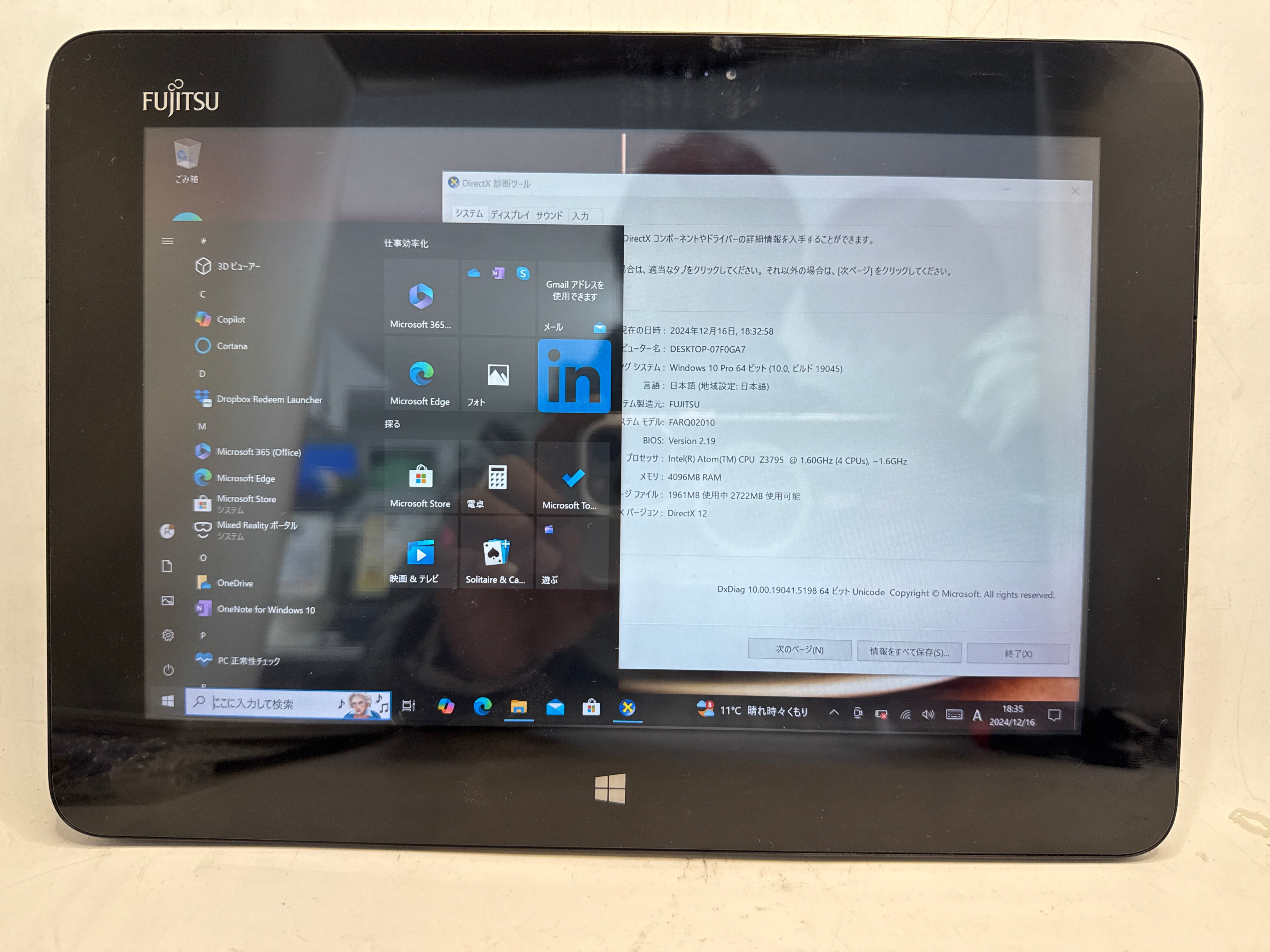 富士通 Arrows Tab Q555/K64 RAM 4/SSD64 WIN10 /Ac有り – ML COMPUTERS