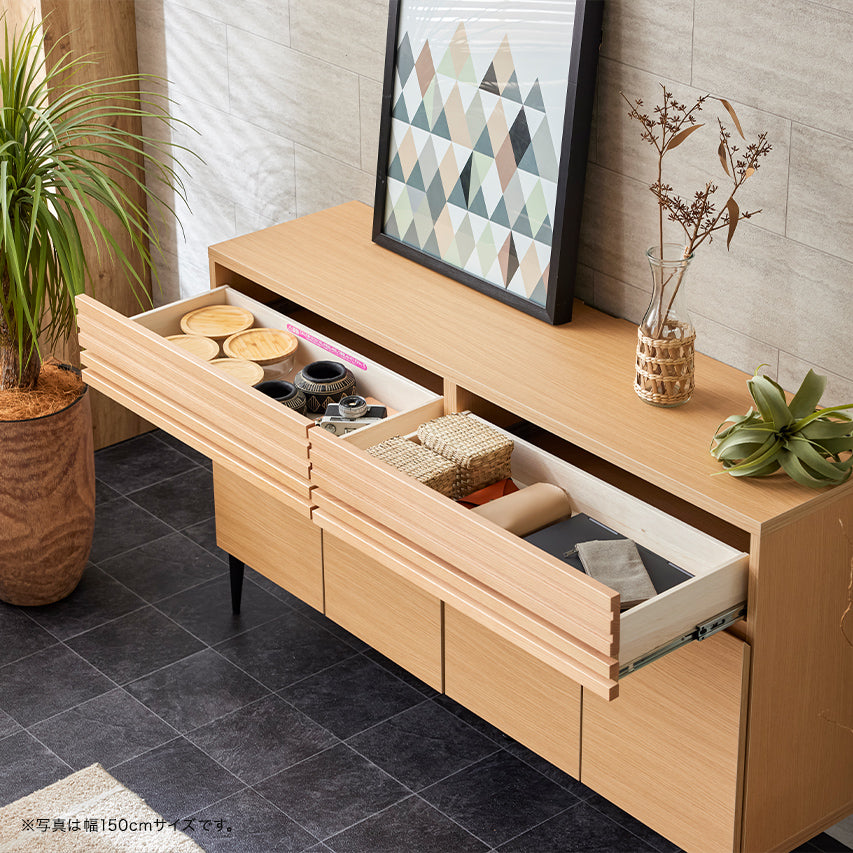 サイドボード 幅150cm Rover / ローバー リビング収納 大容量 大川家具