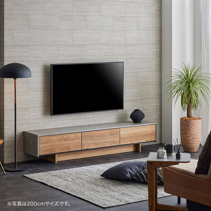 大川家具 モーブル テレビボード TVボード 幅200 扉を閉めたまま