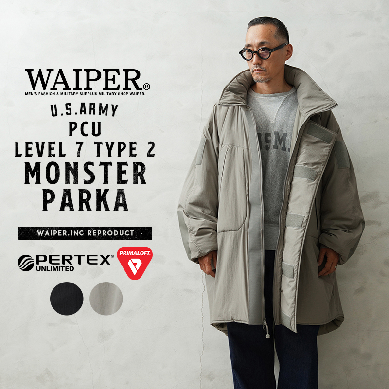 ミリタリー 卸売 仕入れ 問屋 WAIPER.inc 米軍 PCU LEVEL7 TYPE2