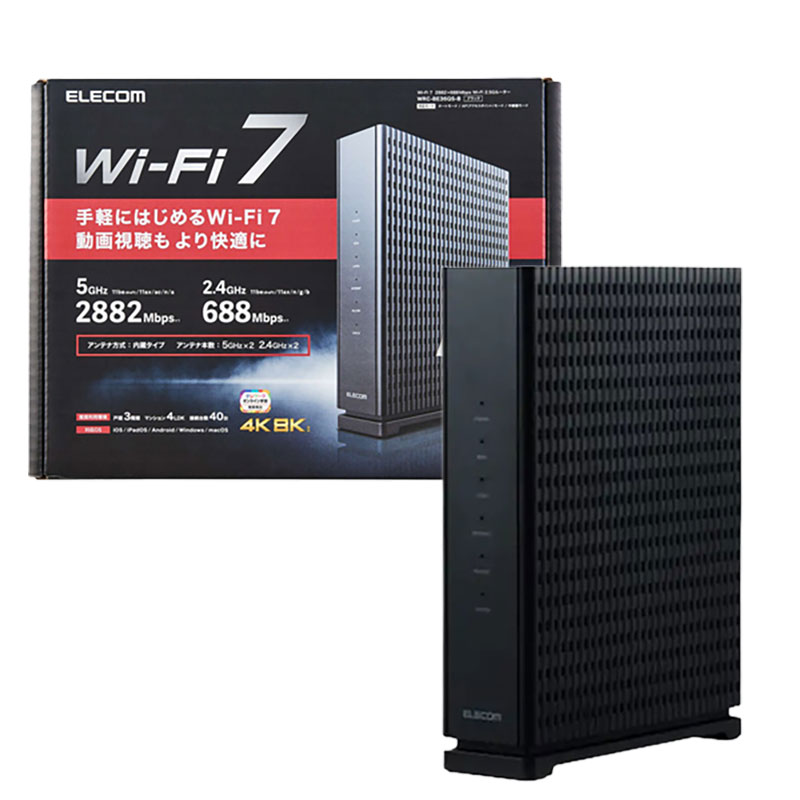 無線LANルーター 親機 WRC-BE36QS-B ｜ ミスターマックスオンラインストア