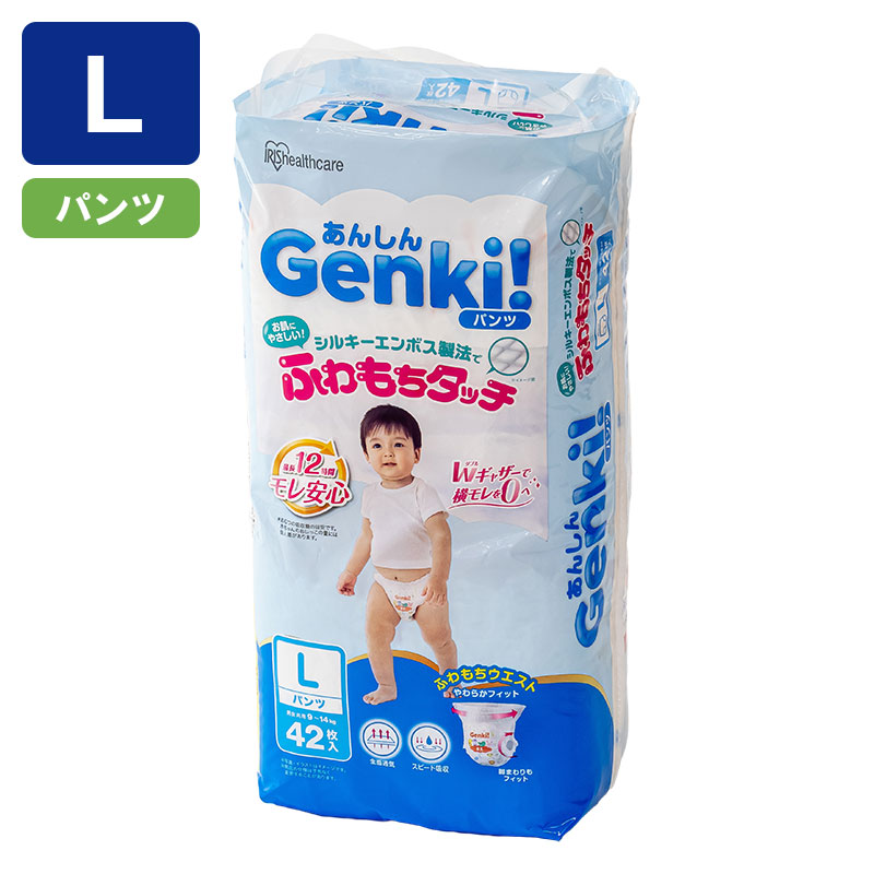 あんしんGenki!パンツ ふわもちタッチ Lサイズ 42枚 ｜ ミスター