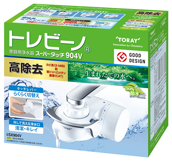 浄水器 スーパータッチ SX904V ｜ ミスターマックスオンラインストア