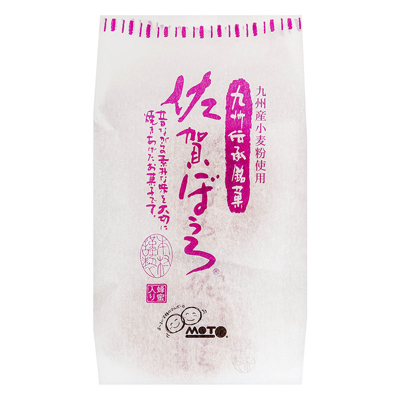 佐賀ぼうろ 8個入 ｜ ミスターマックスオンラインストア