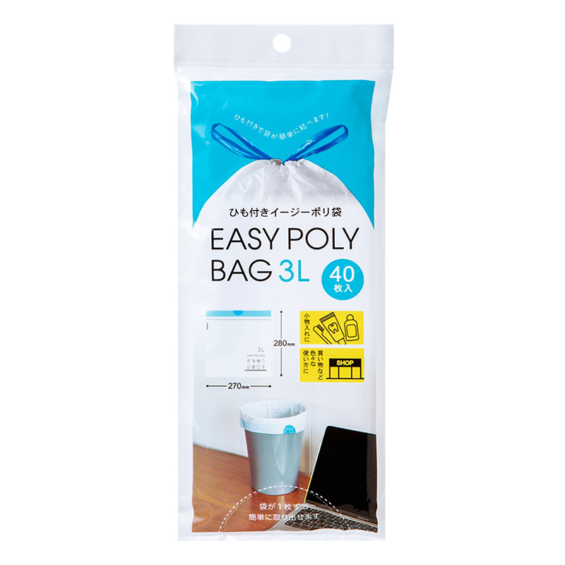ひも付きイージーポリ袋 3L 乳白色 40枚入 ｜ ミスターマックス