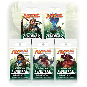 戦乱のゼンディカー｜製品情報｜マジック：ザ・ギャザリング 日本公式