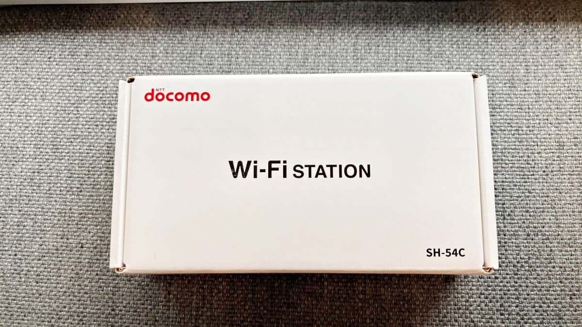 ドコモのポケット型WiFiの評判は？独自調査と実機検証で徹底解剖！