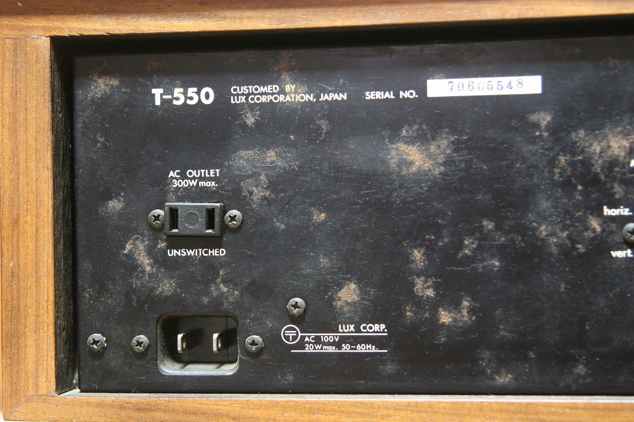 LUXMAN T-550編