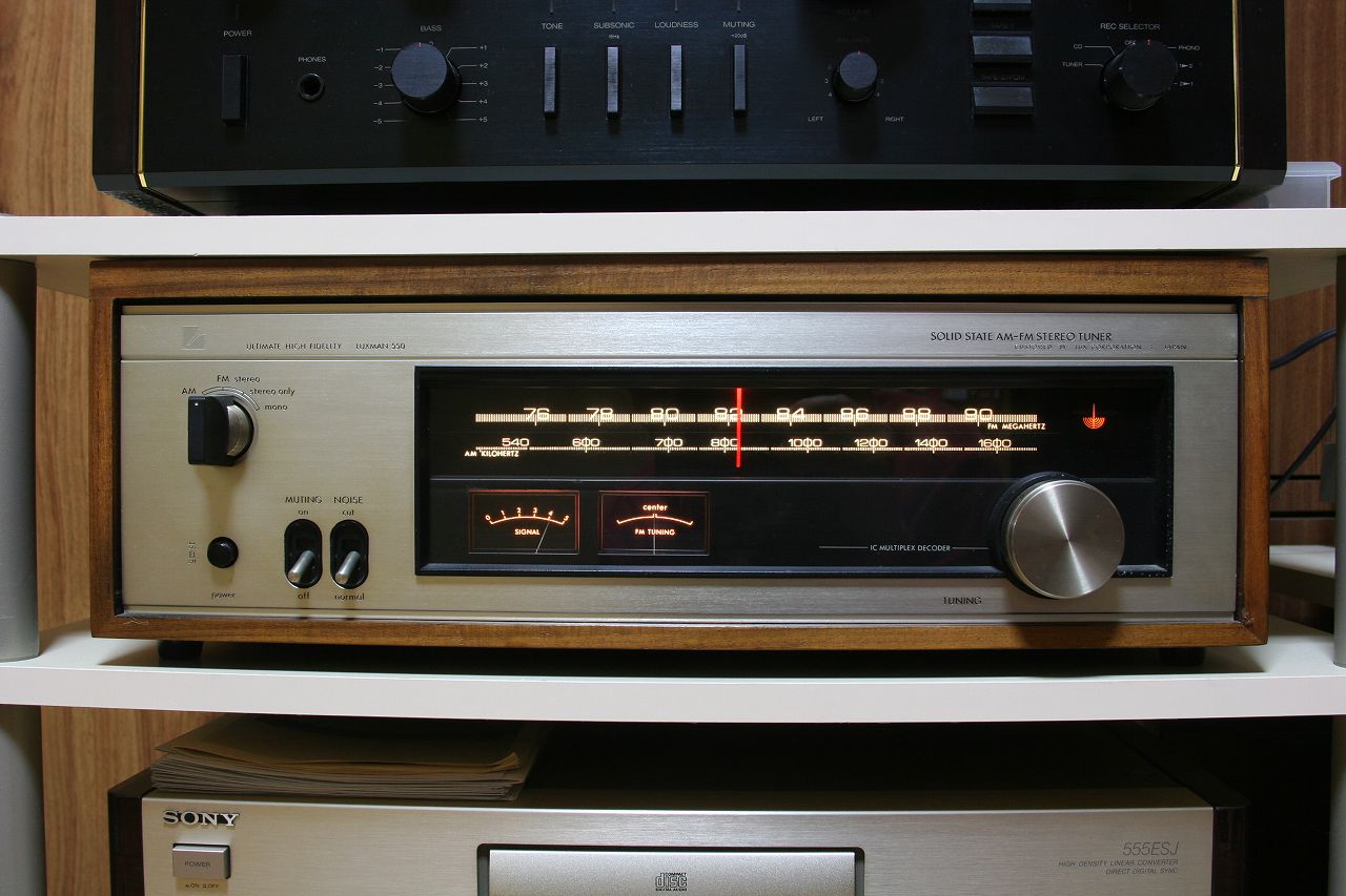 LUXMAN T-550編