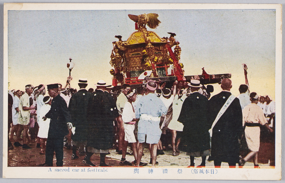 昭和天皇 (皇太子時代) | ToMuCo - Tokyo Museum Collection