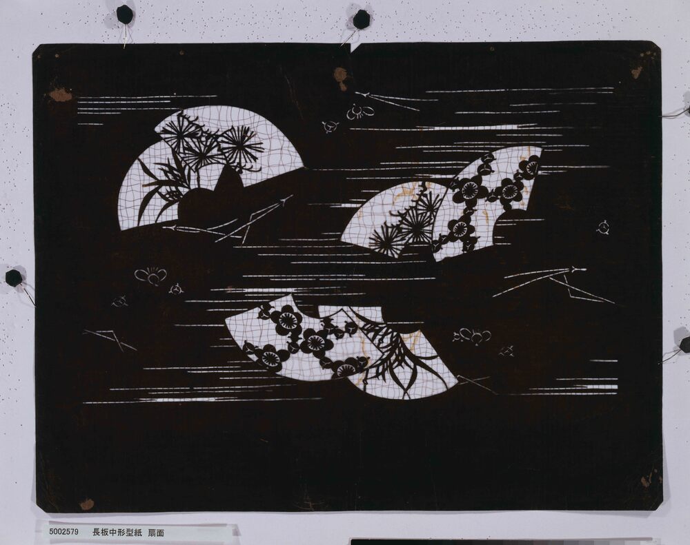 尾張屋版江戸切絵図 目黒白金辺図 | ToMuCo - Tokyo Museum Collection