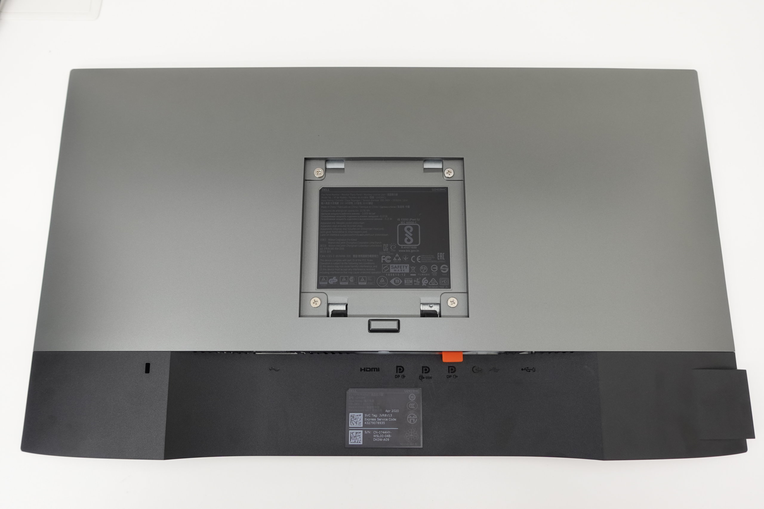 実機】Dell U2419HC レビュー｜USB-C対応のMacbook Air・Proにおすすめ