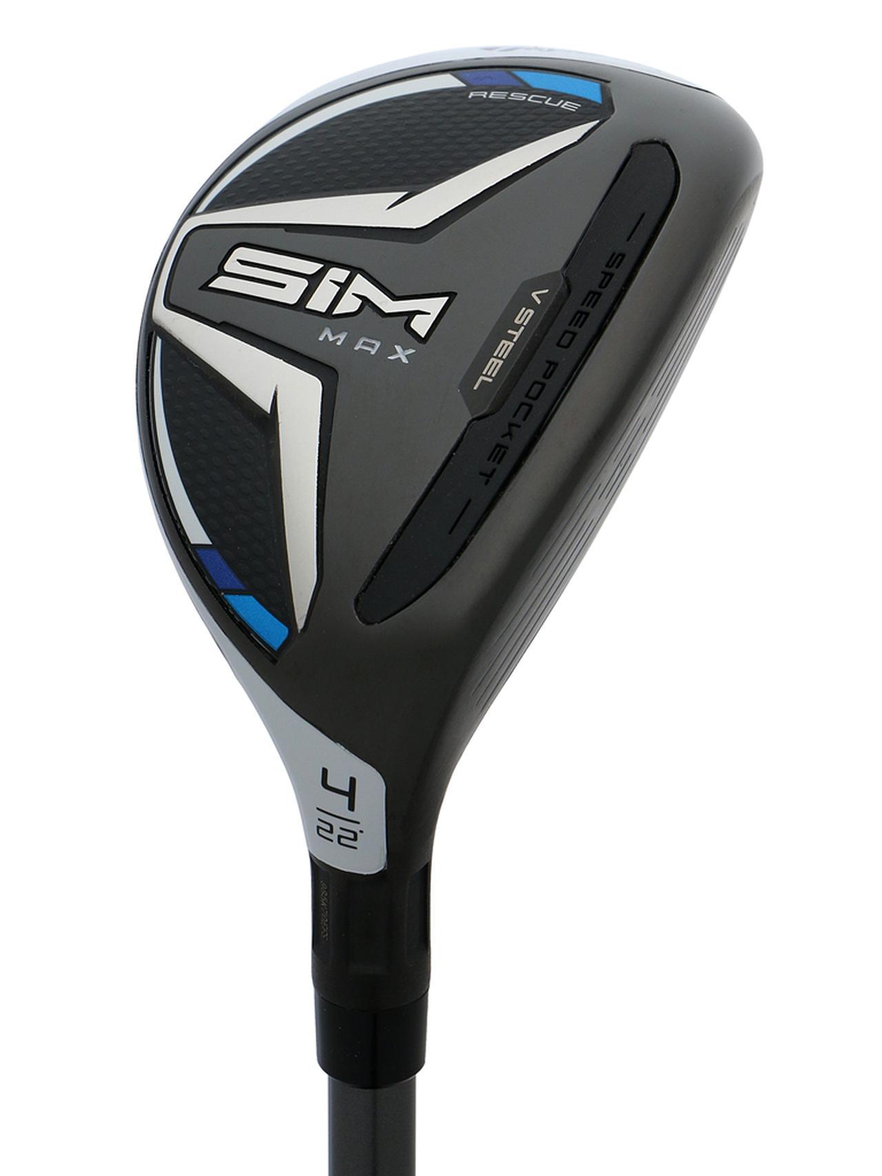 SIMMAXレスキュー テーラーメイド】マキロイ、松山も使用する飛んで