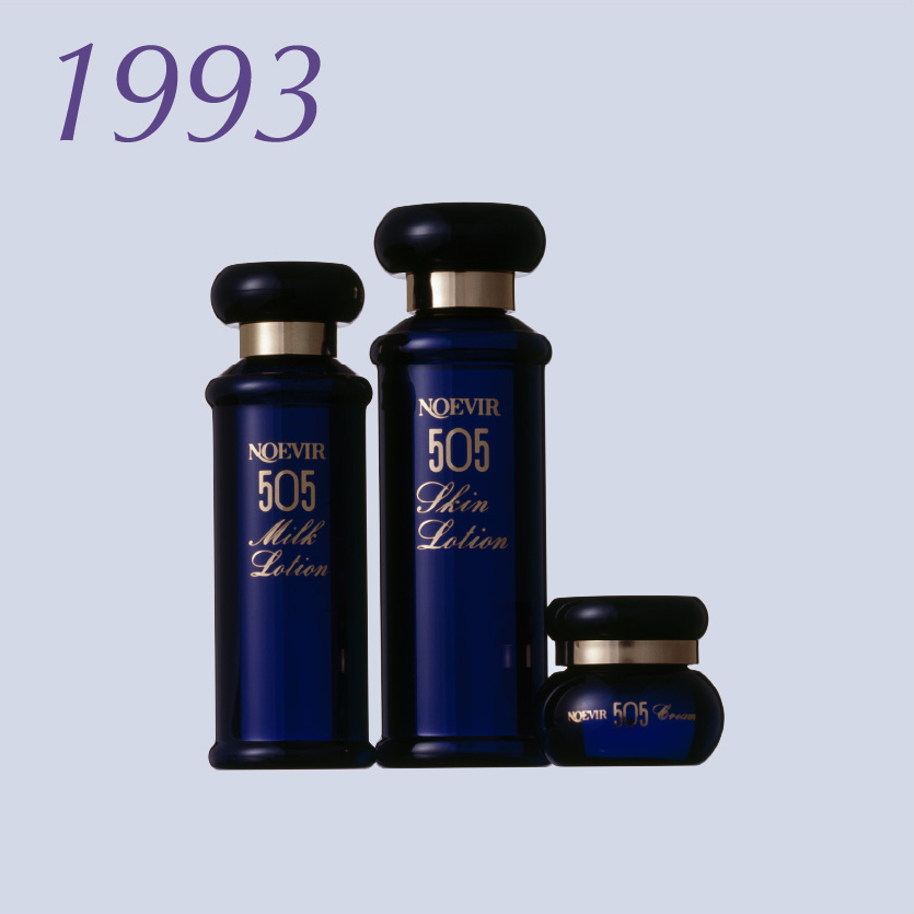 ノエビア505 | 株式会社ノエビア