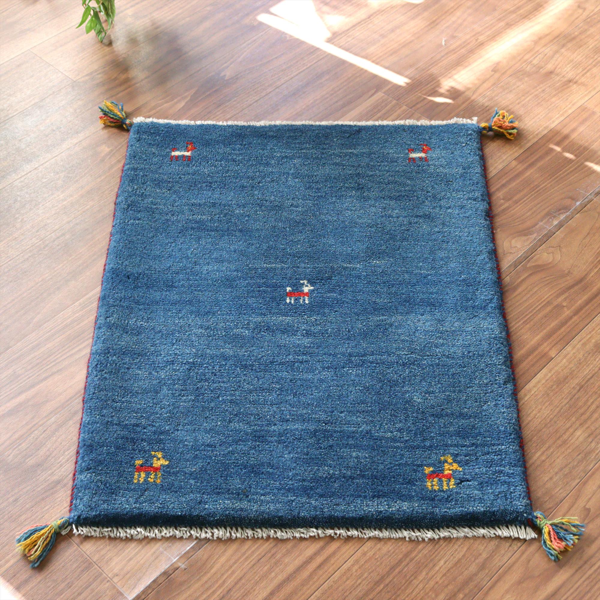 ギャッベ（ギャベ）専門店 インプレッションオブギャッベ / 玄関マット