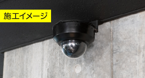 ネットワークカメラ取付金具「カメラック」｜新商品一覧｜商品情報