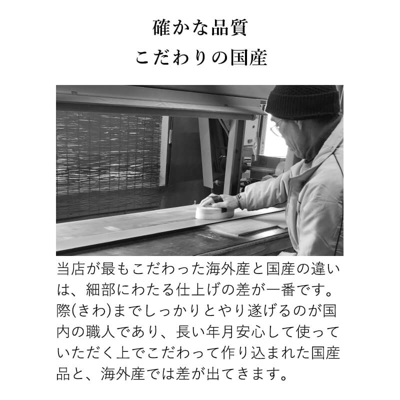 床置き仏壇 セージ36号｜仏壇・仏具の通販 なごみ工房 公式サイト