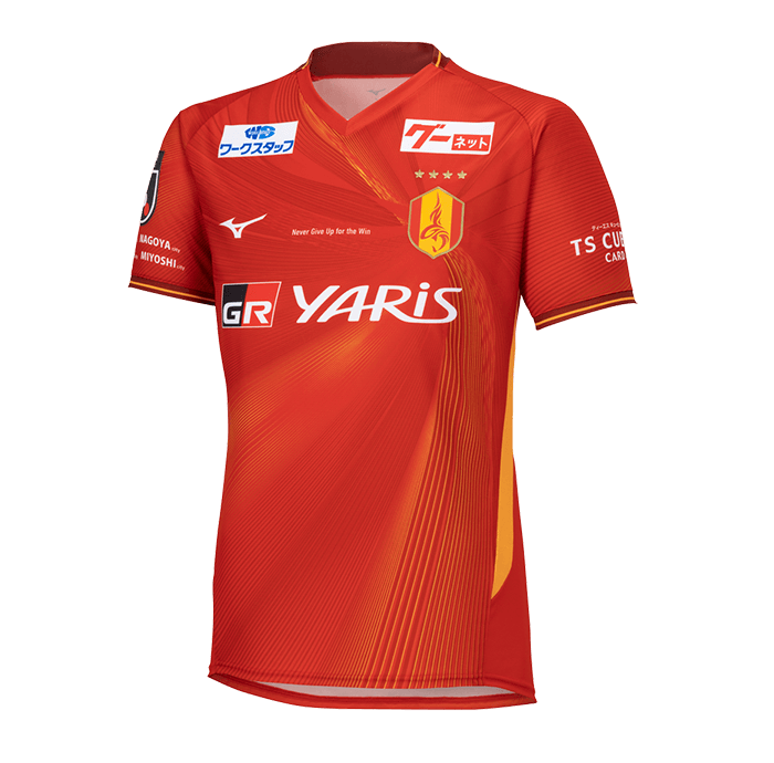 2024シーズンユニフォームデザイン発表＆予約開始のお知らせ｜ニュース