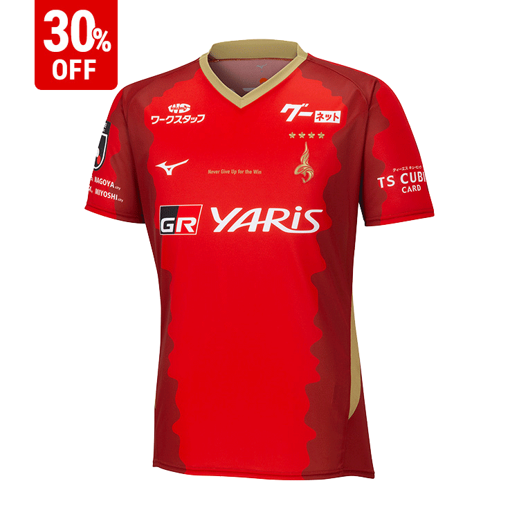 11/29（金）今週のグッズ担当イチオシアイテム！｜ニュース｜名古屋